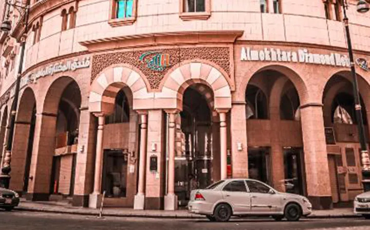 Al Mokhtara Diamond (1)