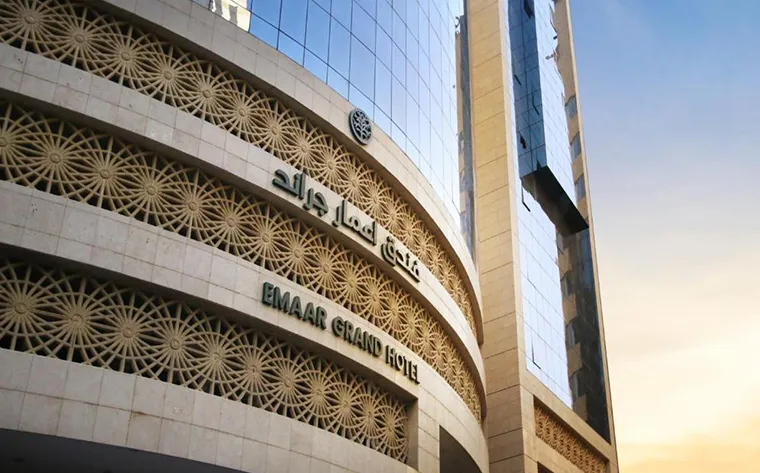 Emaar Grand Hotel Makkah (1)