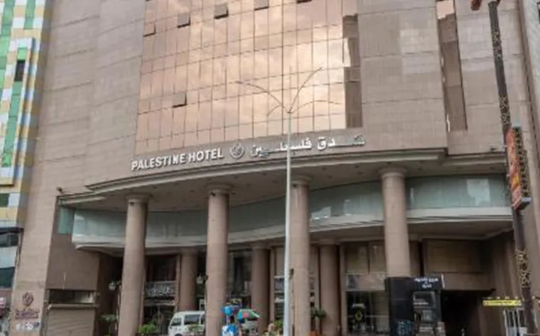 Palestine Hotel (1)