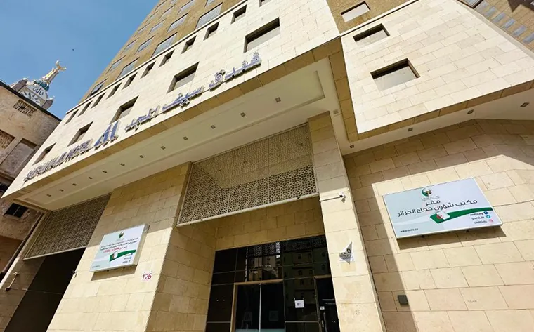 Saif Al Majd Hotel (1)