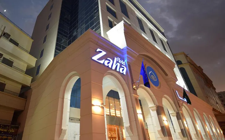 Zaha Al Munawara (1)